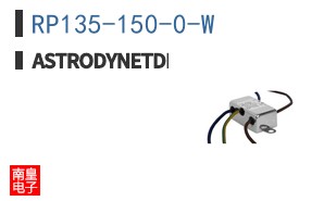 RP135-150-0-W ͼƬ